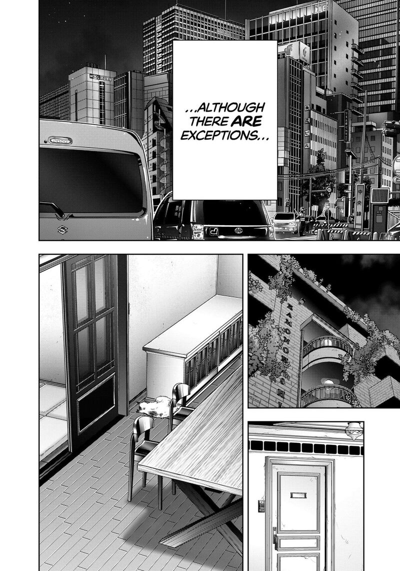 Kamonohashi Ron No Kindan Suiri Chapter 170 Page 44