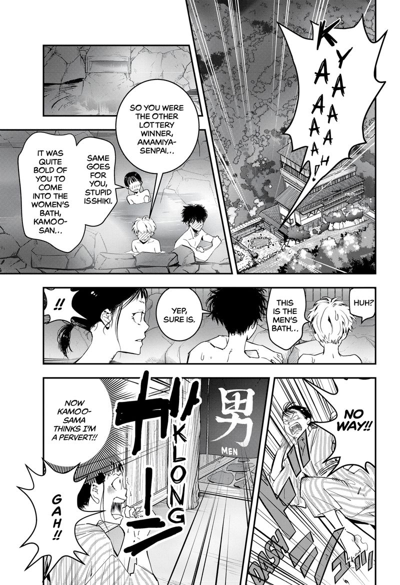Kamonohashi Ron No Kindan Suiri Chapter 3 Page 20