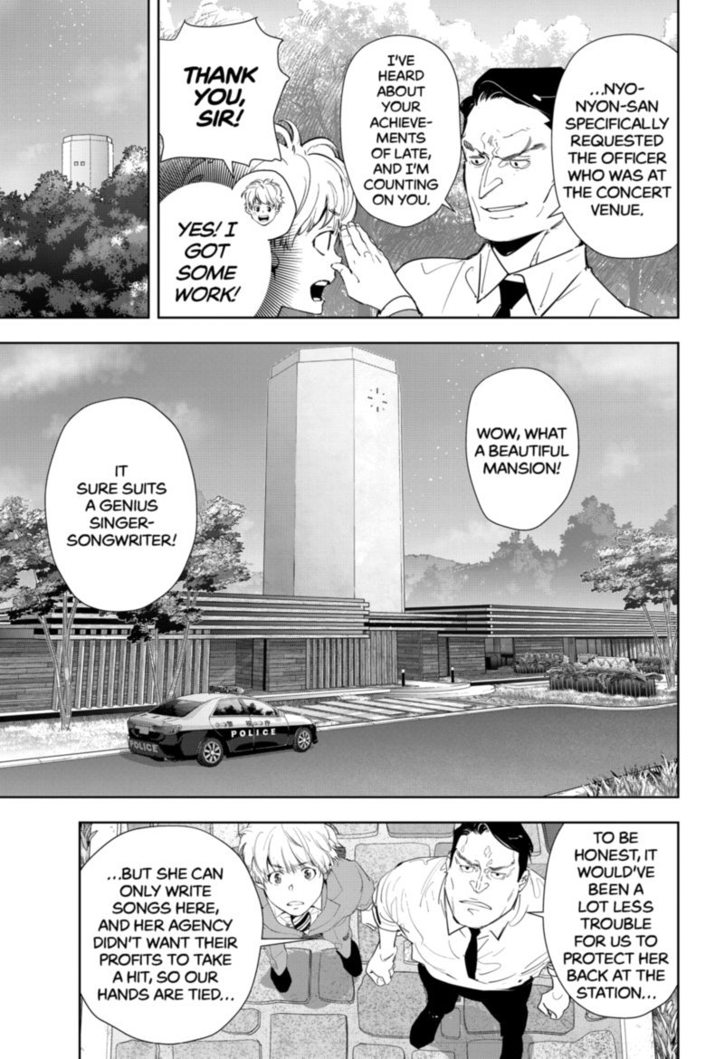 Kamonohashi Ron No Kindan Suiri Chapter 31 Page 15