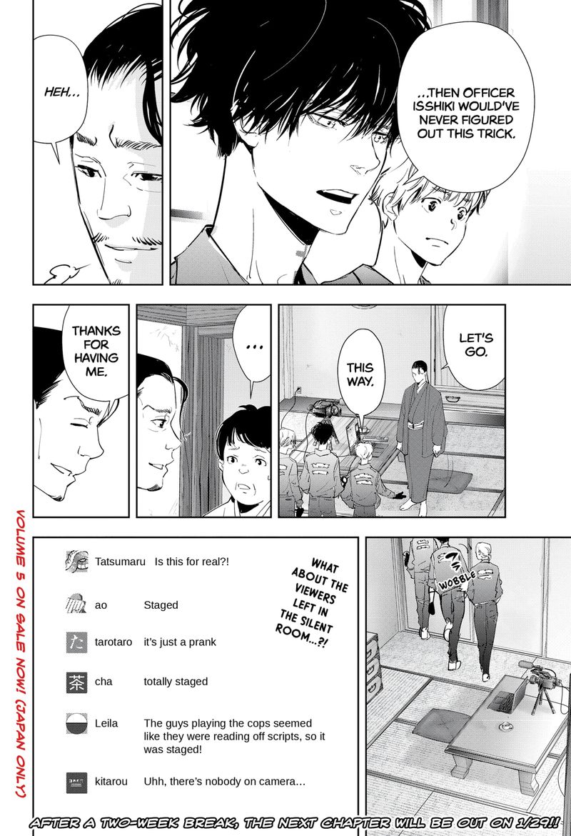 Kamonohashi Ron No Kindan Suiri Chapter 48 Page 18
