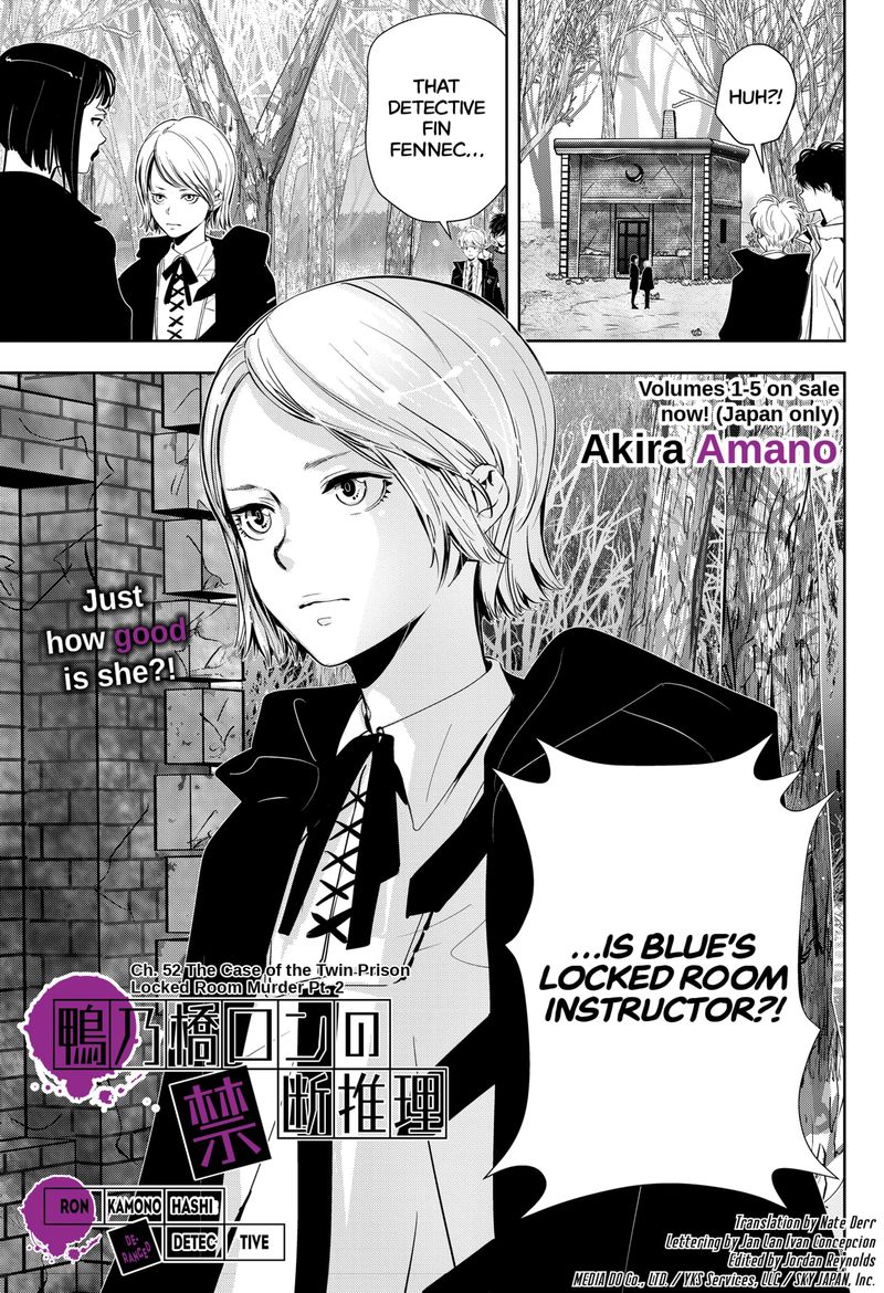 Kamonohashi Ron No Kindan Suiri Chapter 52 Page 1