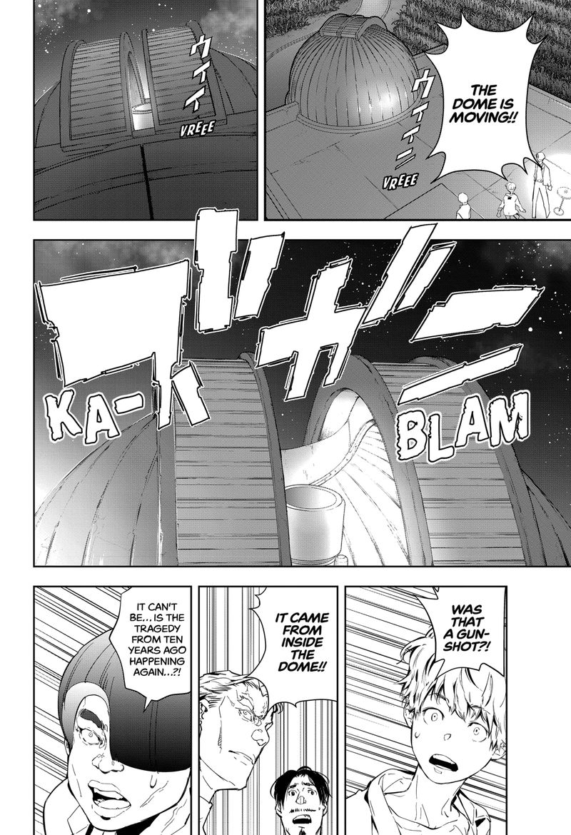 Kamonohashi Ron No Kindan Suiri Chapter 9 Page 30