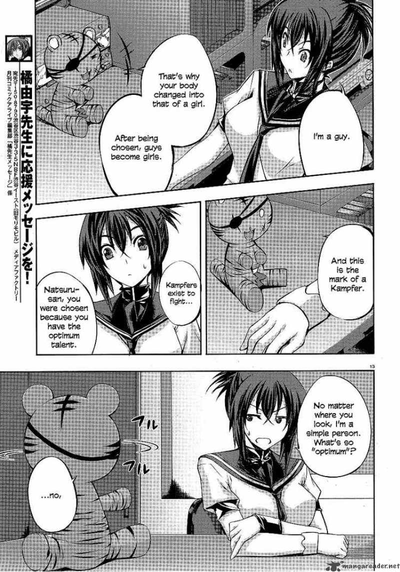 Kampfer Chapter 1 Page 13
