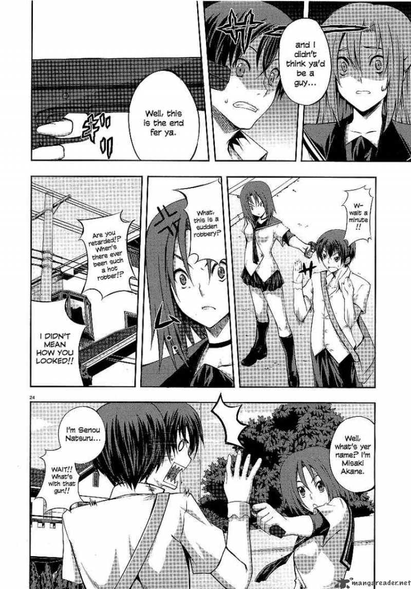 Kampfer Chapter 1 Page 24