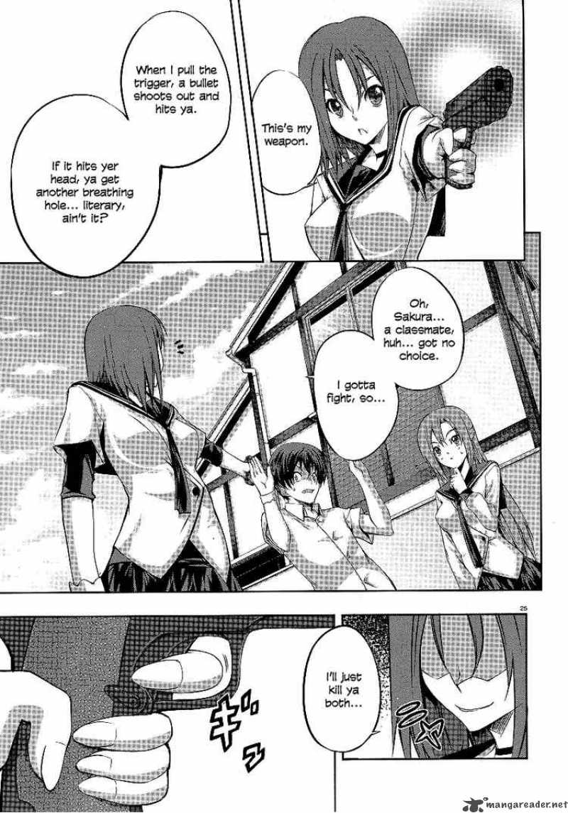 Kampfer Chapter 1 Page 25