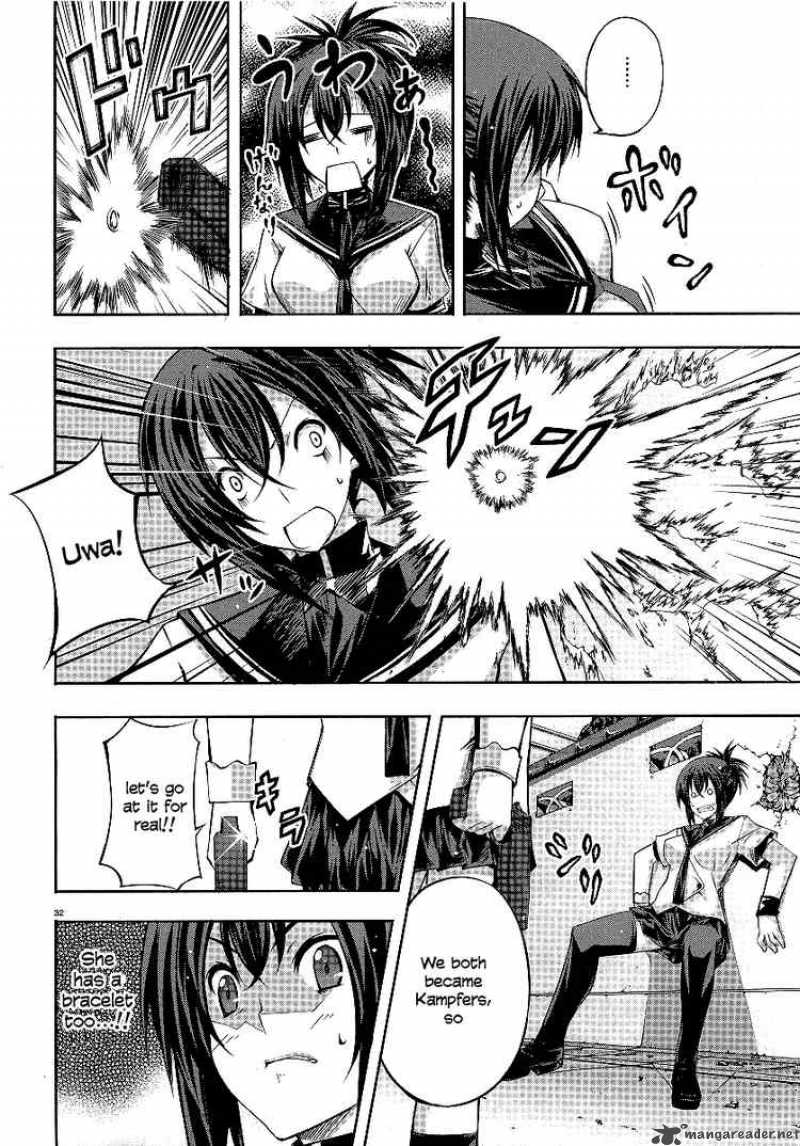 Kampfer Chapter 1 Page 31