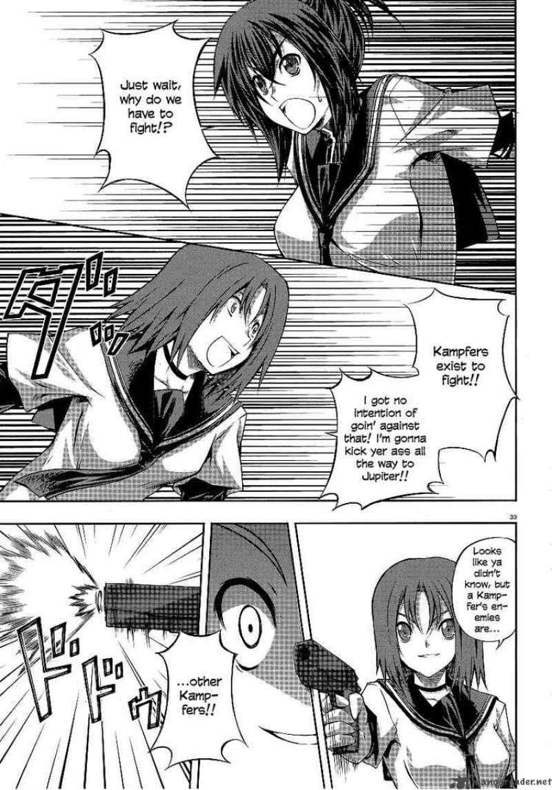 Kampfer Chapter 1 Page 32