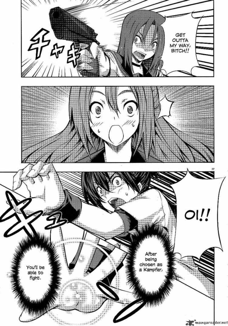 Kampfer Chapter 1 Page 36