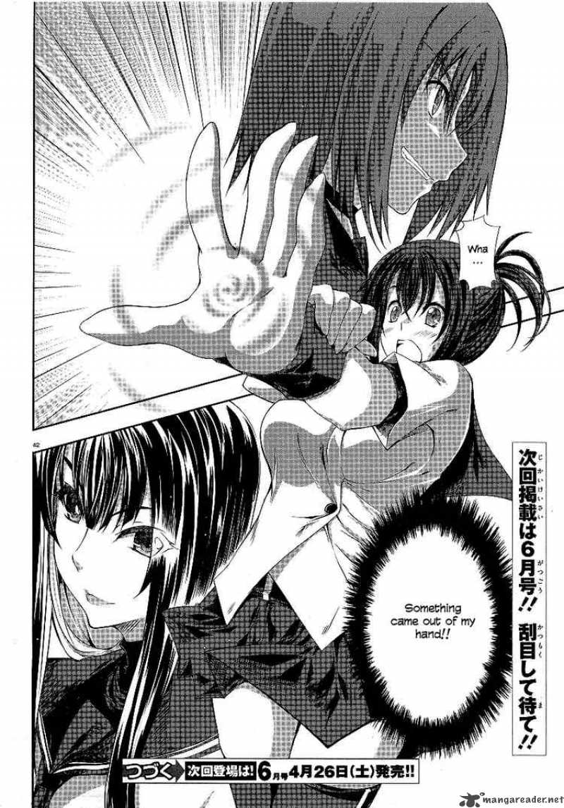 Kampfer Chapter 1 Page 41