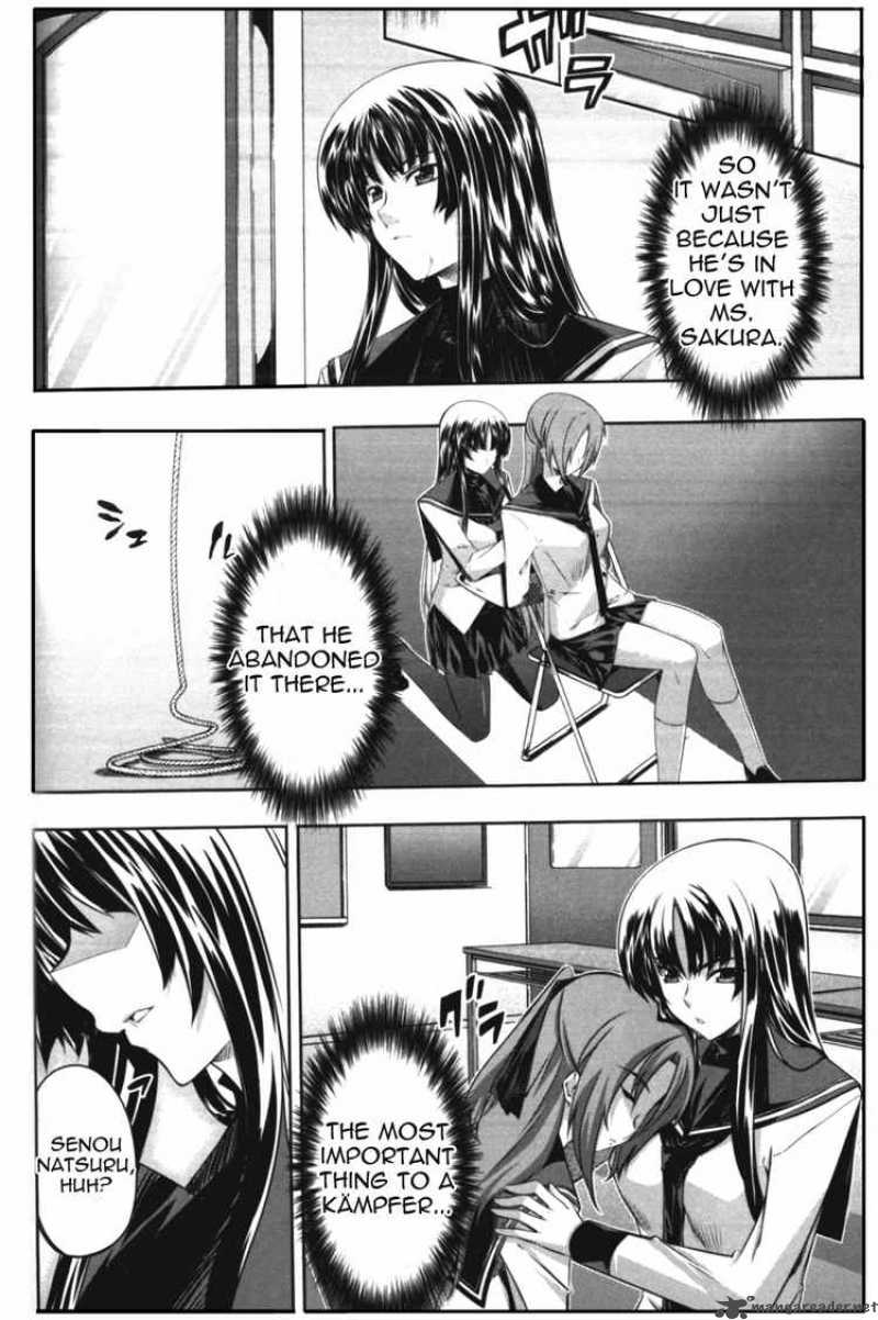 Kampfer Chapter 10 Page 12