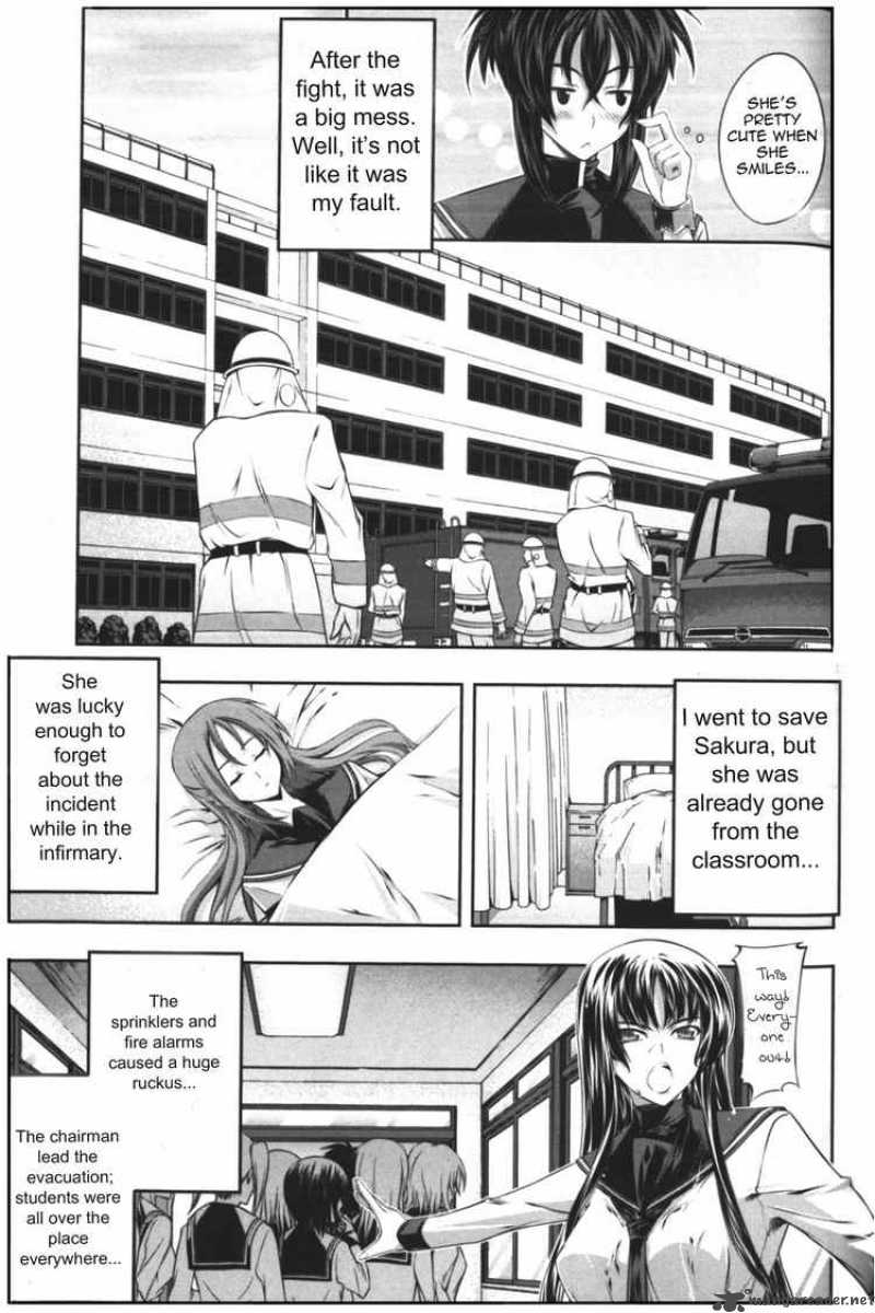 Kampfer Chapter 10 Page 15