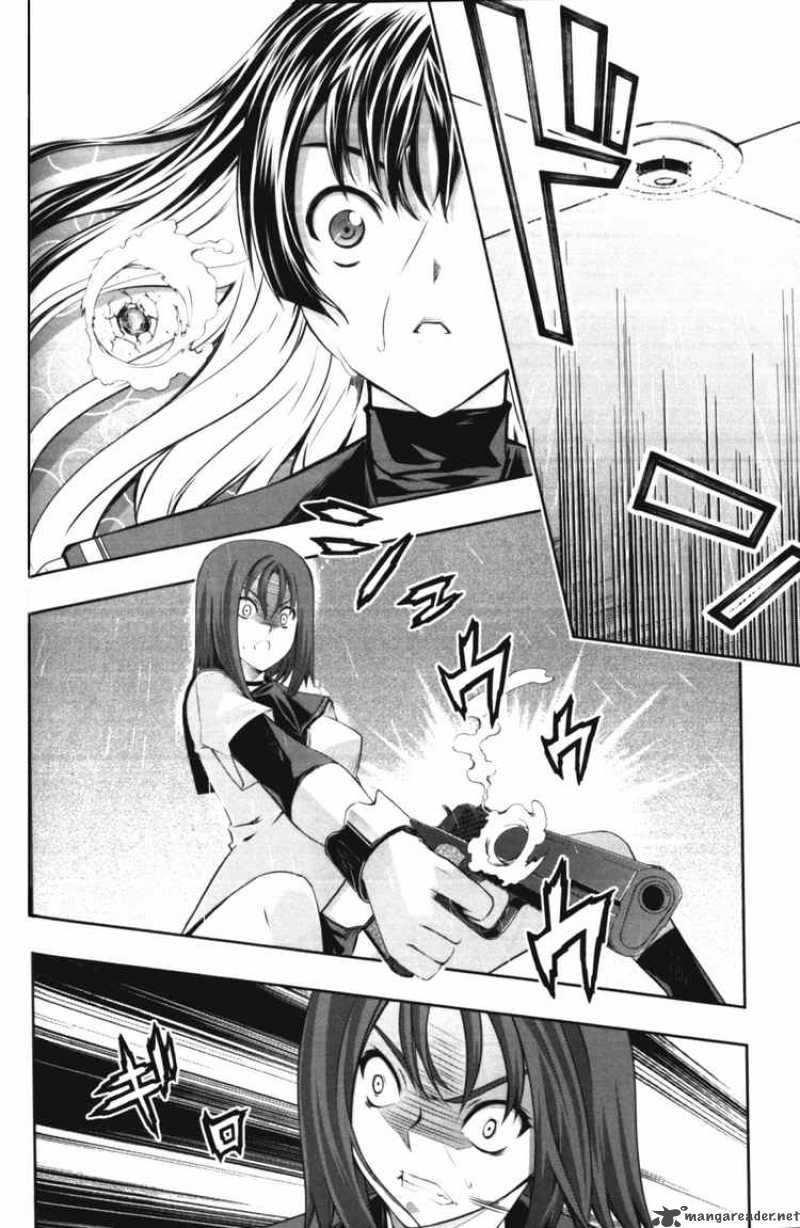 Kampfer Chapter 10 Page 2