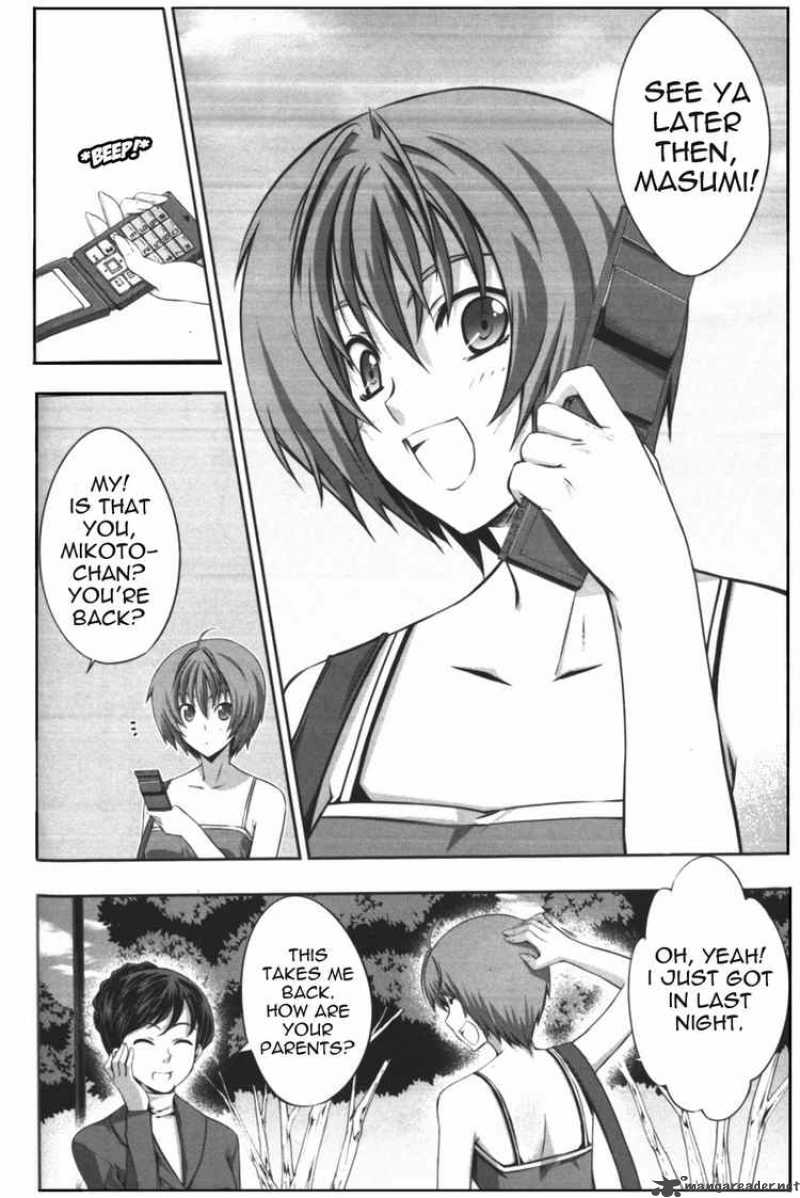 Kampfer Chapter 10 Page 20