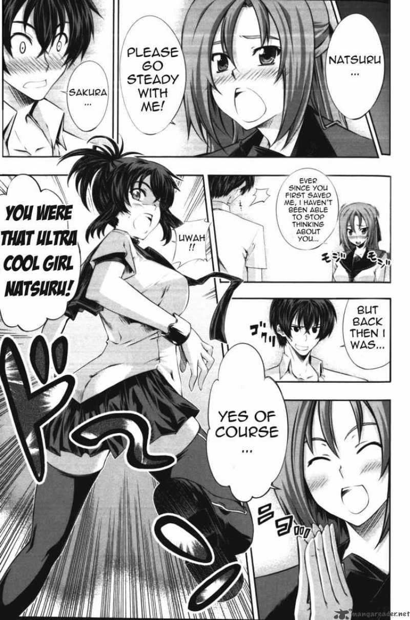 Kampfer Chapter 10 Page 23