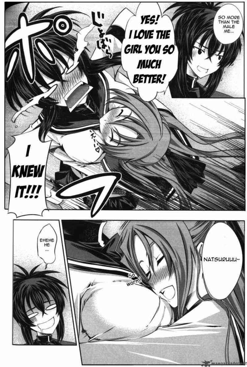 Kampfer Chapter 10 Page 24