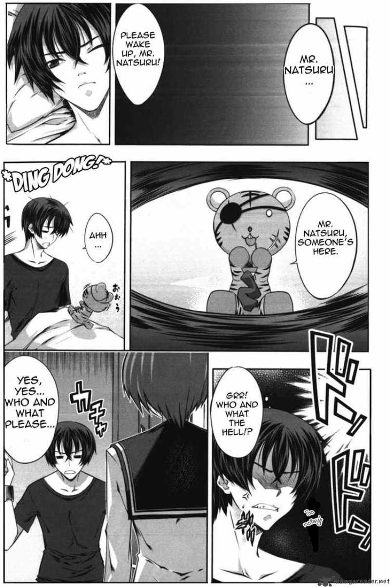 Kampfer Chapter 10 Page 25