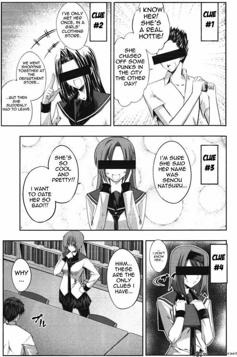 Kampfer Chapter 10 Page 33