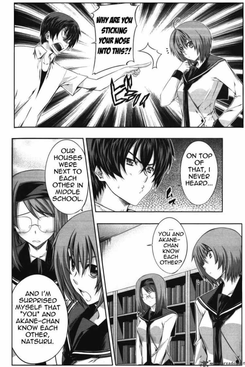 Kampfer Chapter 10 Page 34