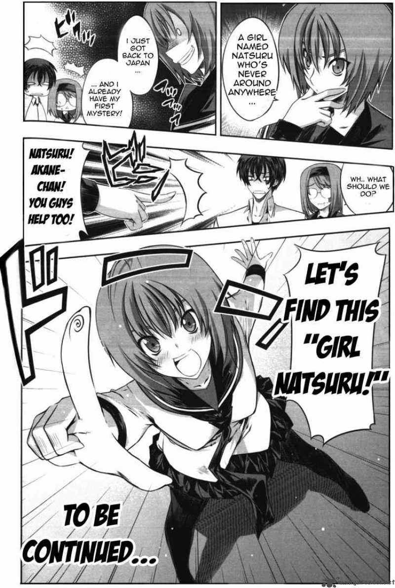 Kampfer Chapter 10 Page 36