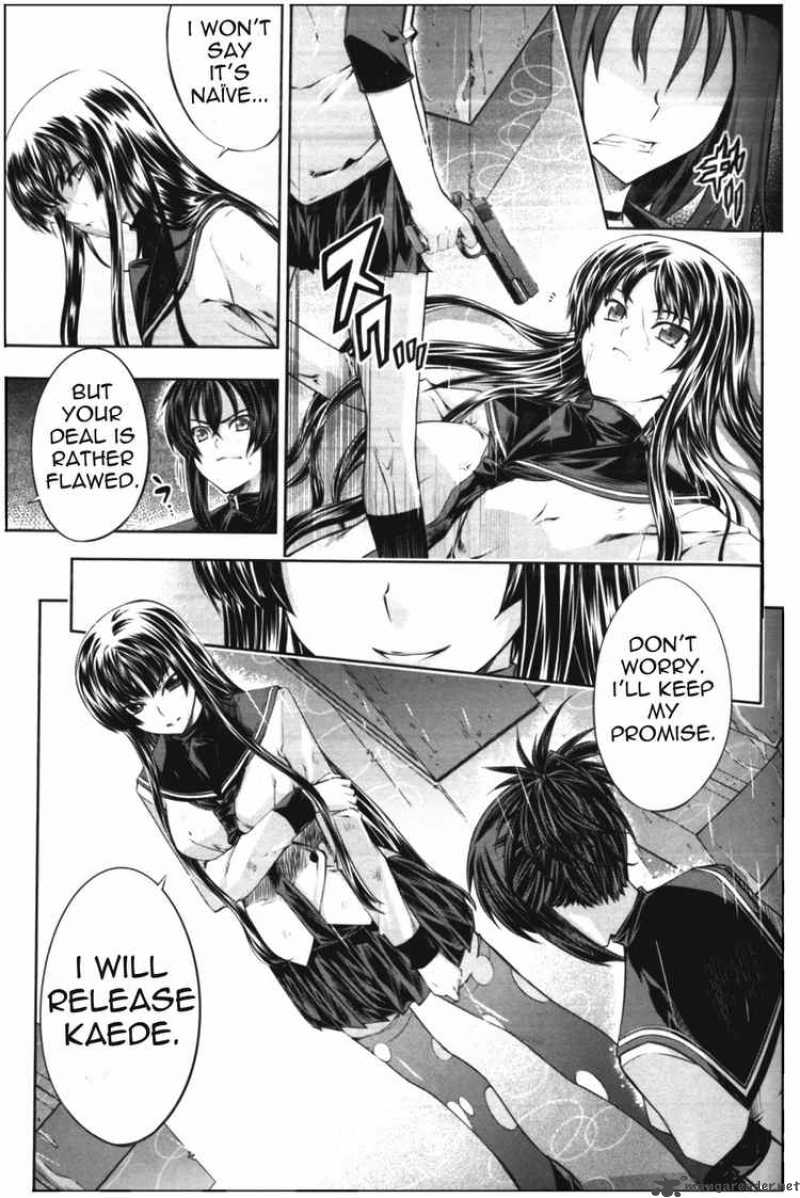 Kampfer Chapter 10 Page 7
