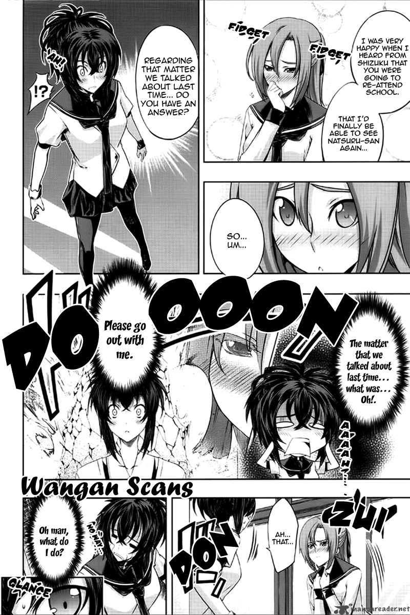Kampfer Chapter 11 Page 20