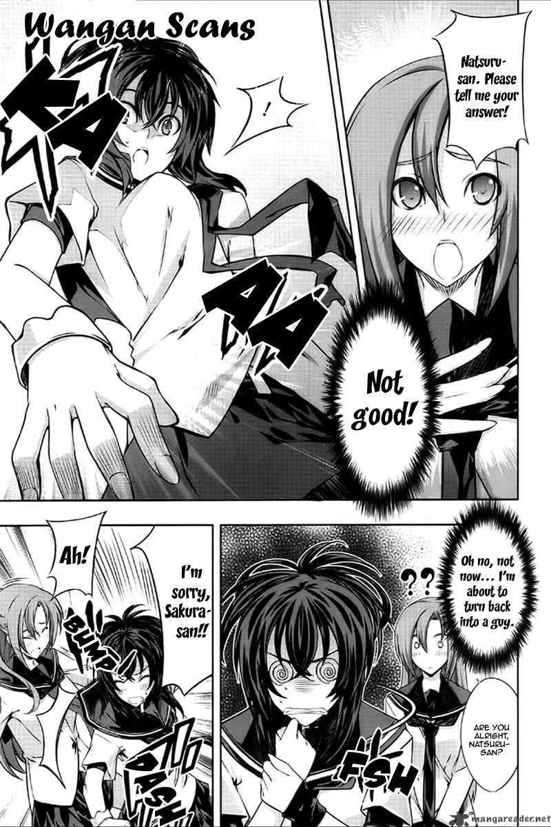 Kampfer Chapter 11 Page 21