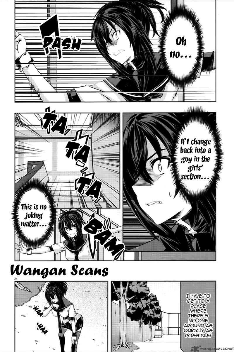 Kampfer Chapter 11 Page 22