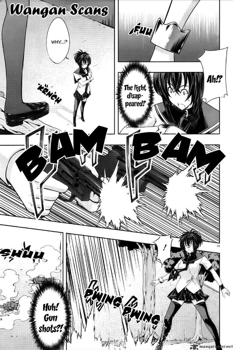 Kampfer Chapter 11 Page 23