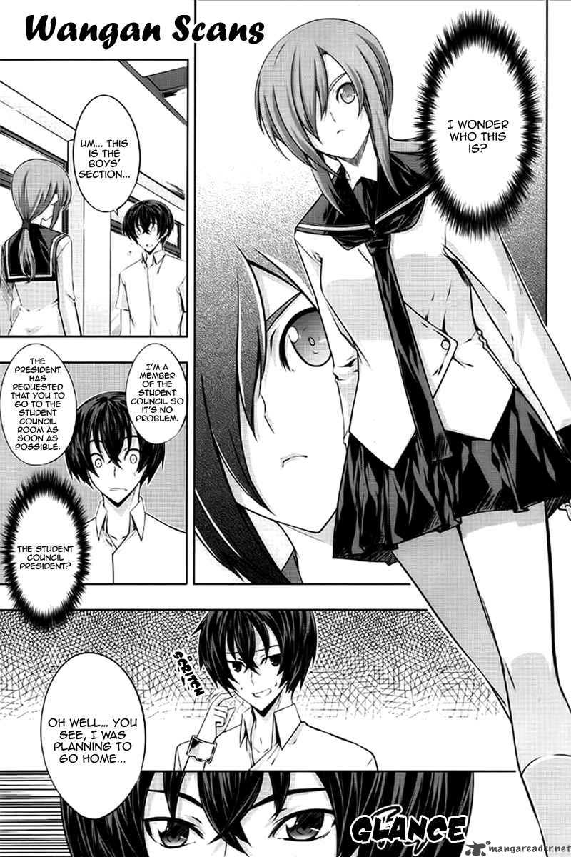 Kampfer Chapter 11 Page 3