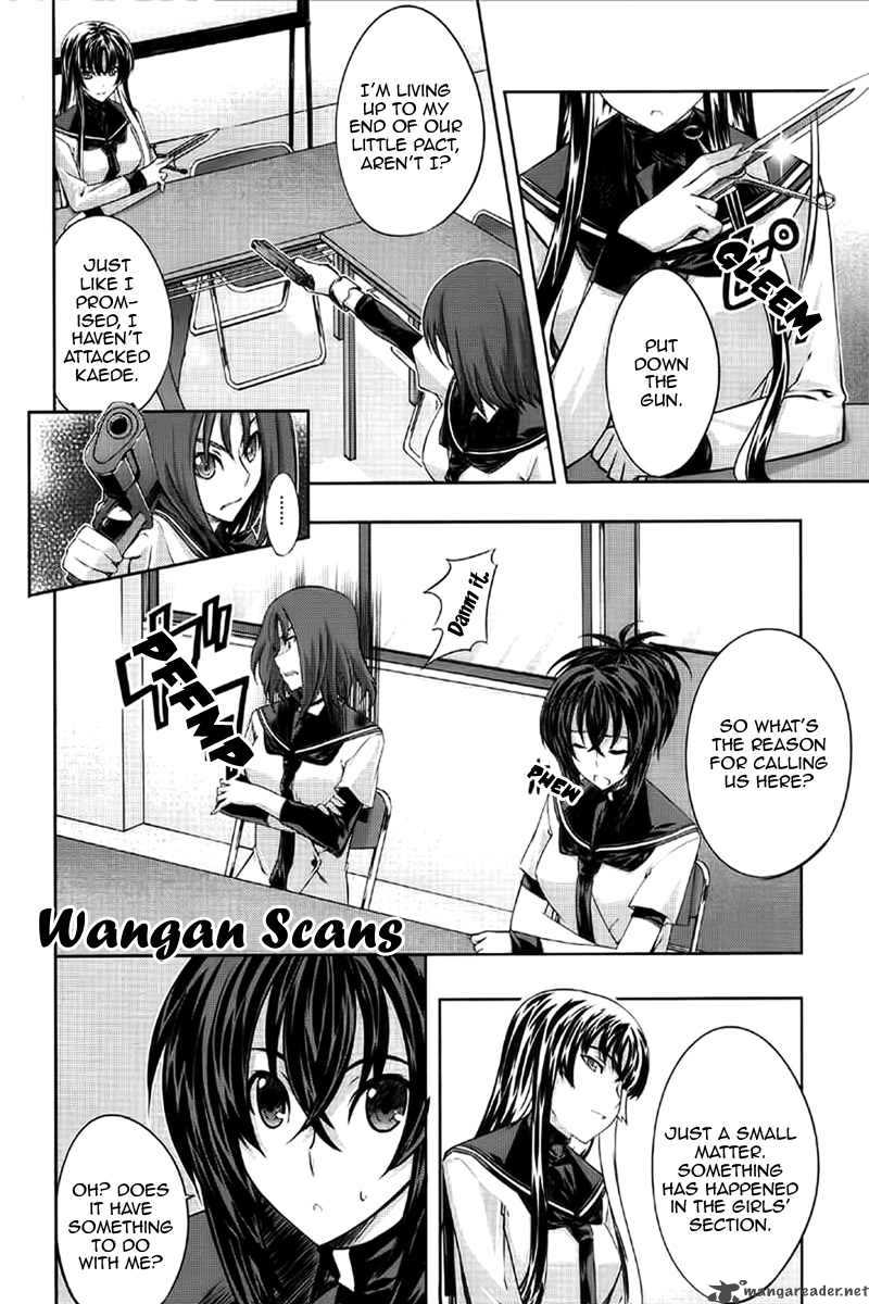 Kampfer Chapter 11 Page 8