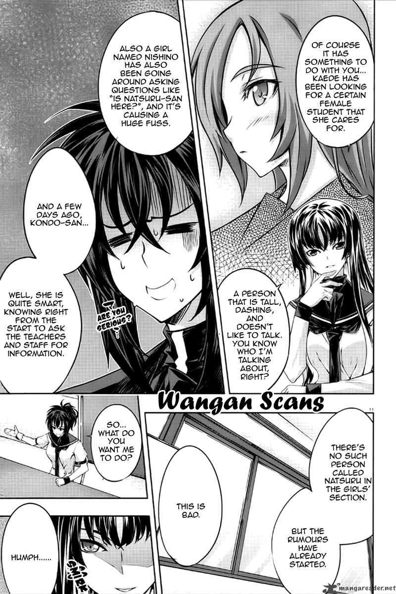 Kampfer Chapter 11 Page 9