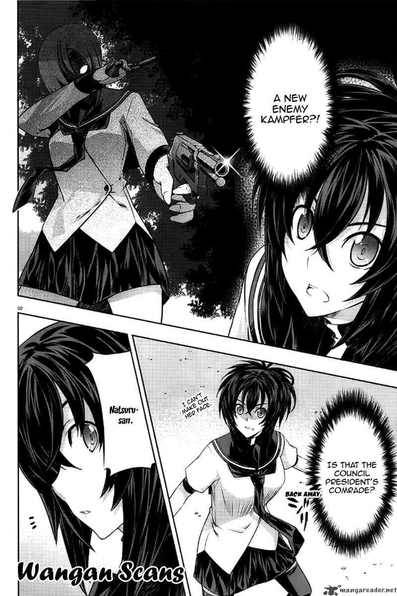 Kampfer Chapter 12 Page 1