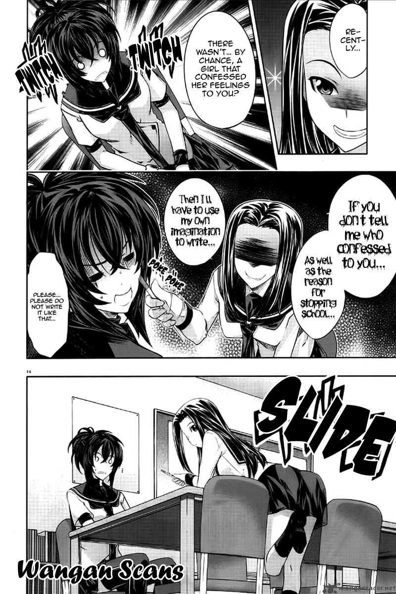 Kampfer Chapter 12 Page 13