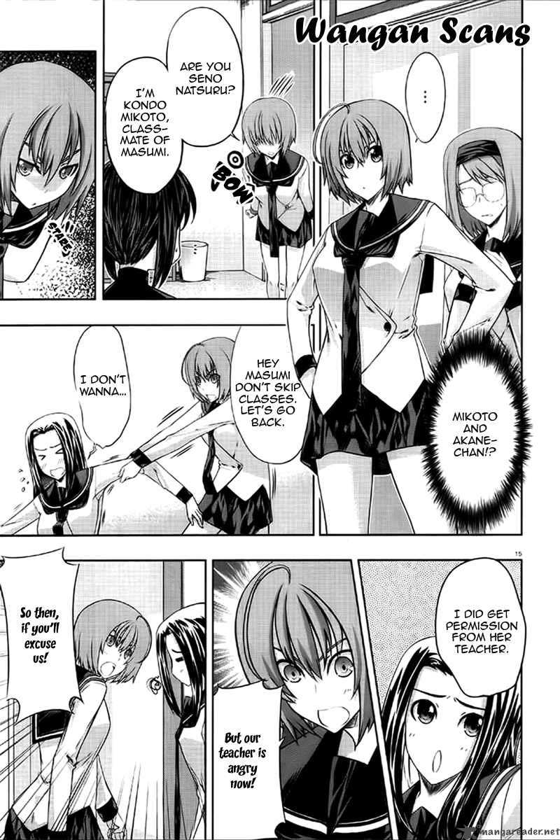 Kampfer Chapter 12 Page 14