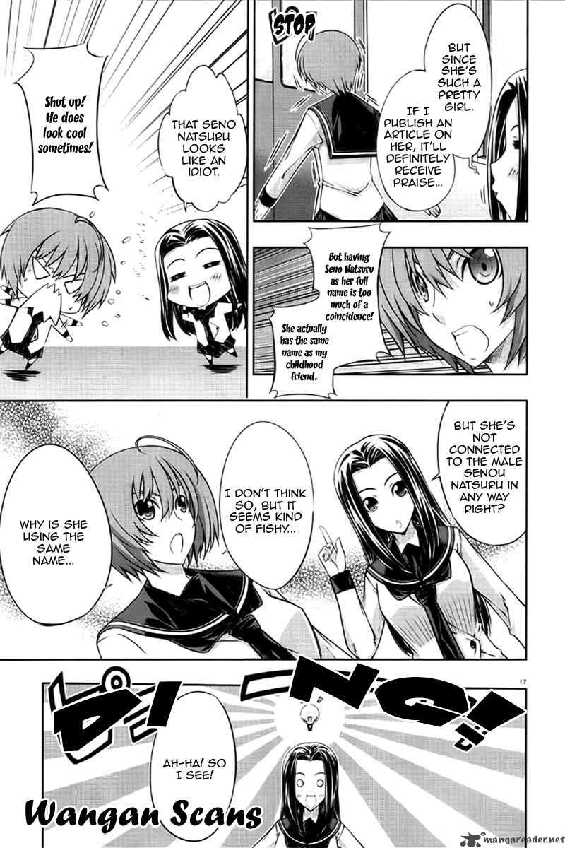 Kampfer Chapter 12 Page 16