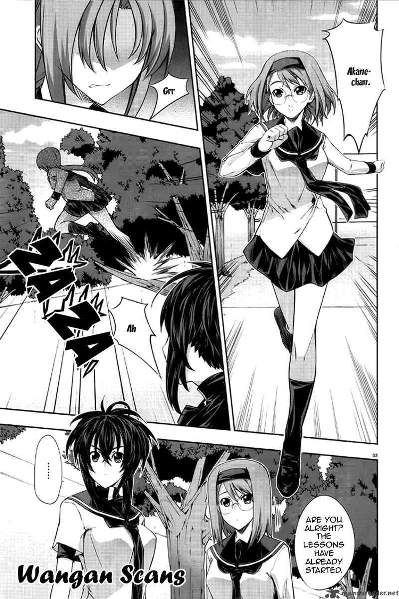 Kampfer Chapter 12 Page 2