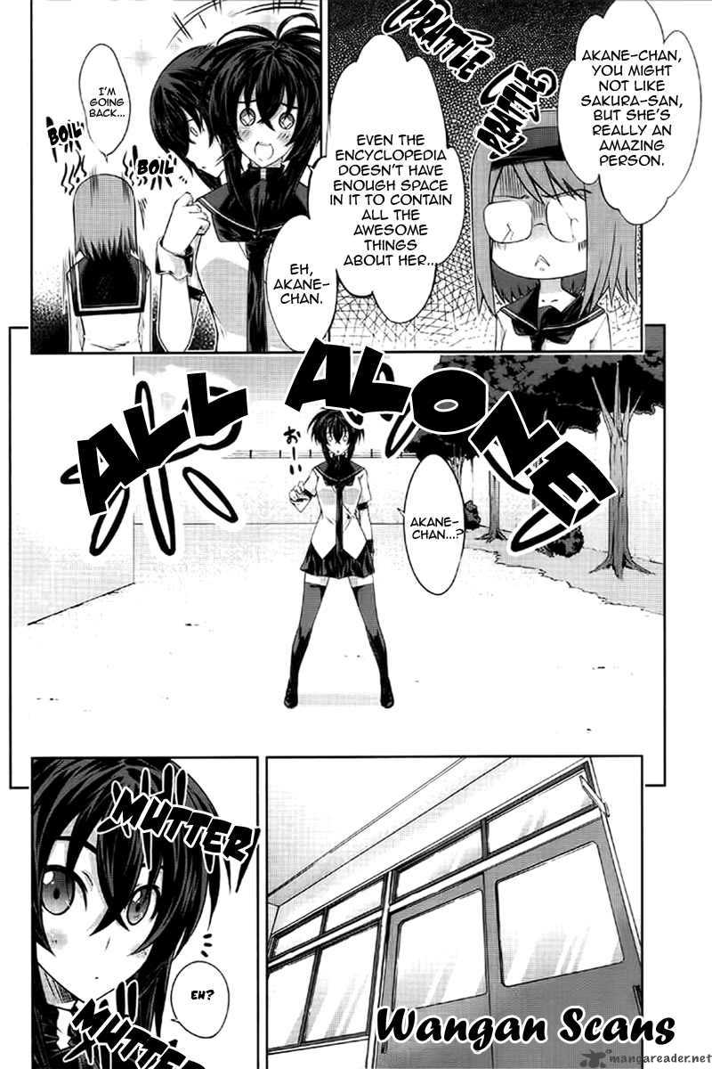 Kampfer Chapter 12 Page 5