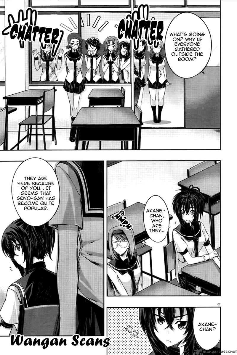 Kampfer Chapter 12 Page 6