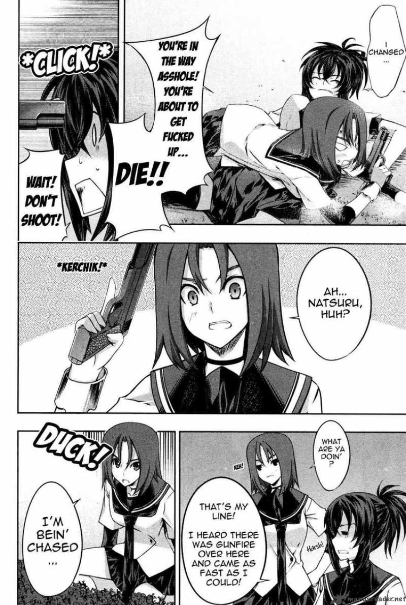 Kampfer Chapter 13 Page 10
