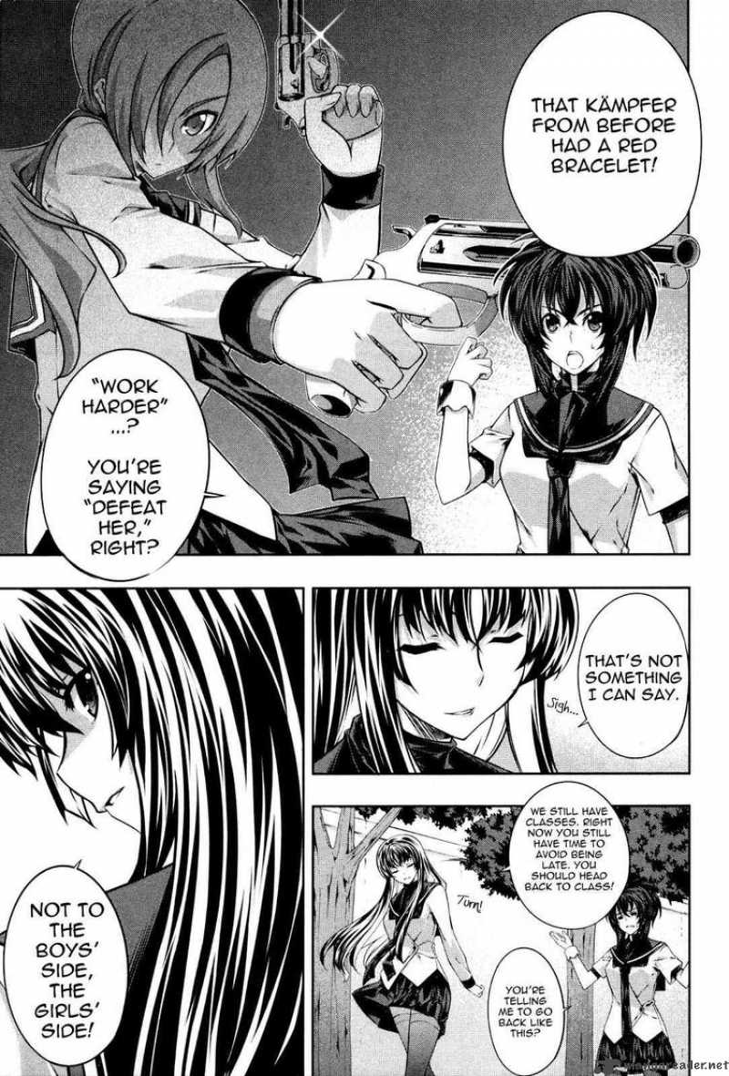 Kampfer Chapter 13 Page 17