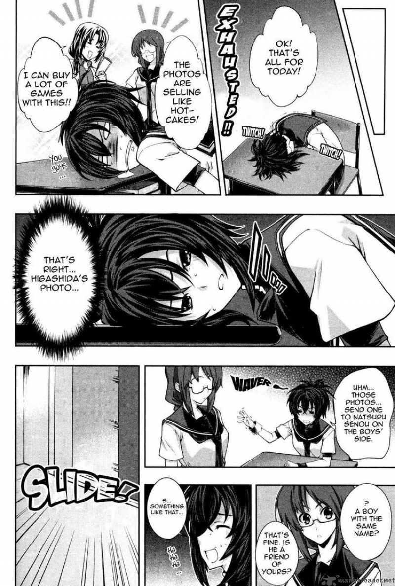 Kampfer Chapter 13 Page 22