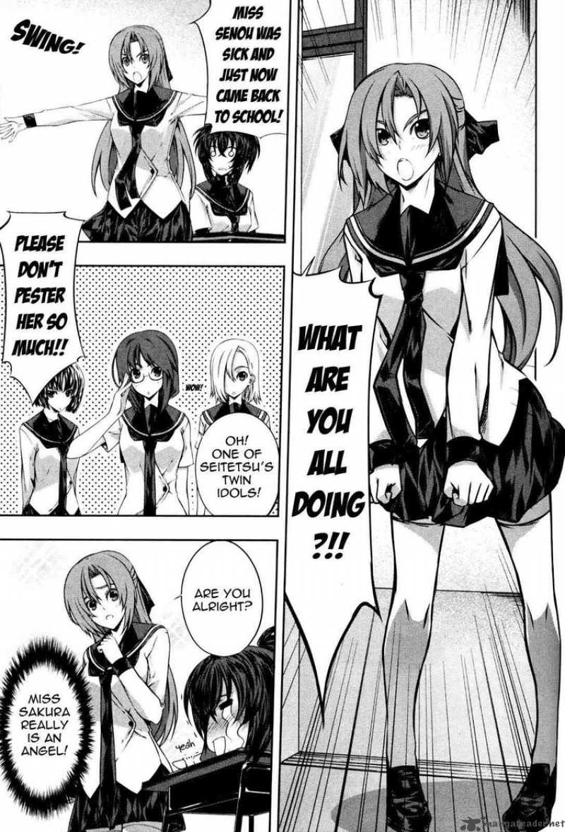 Kampfer Chapter 13 Page 23