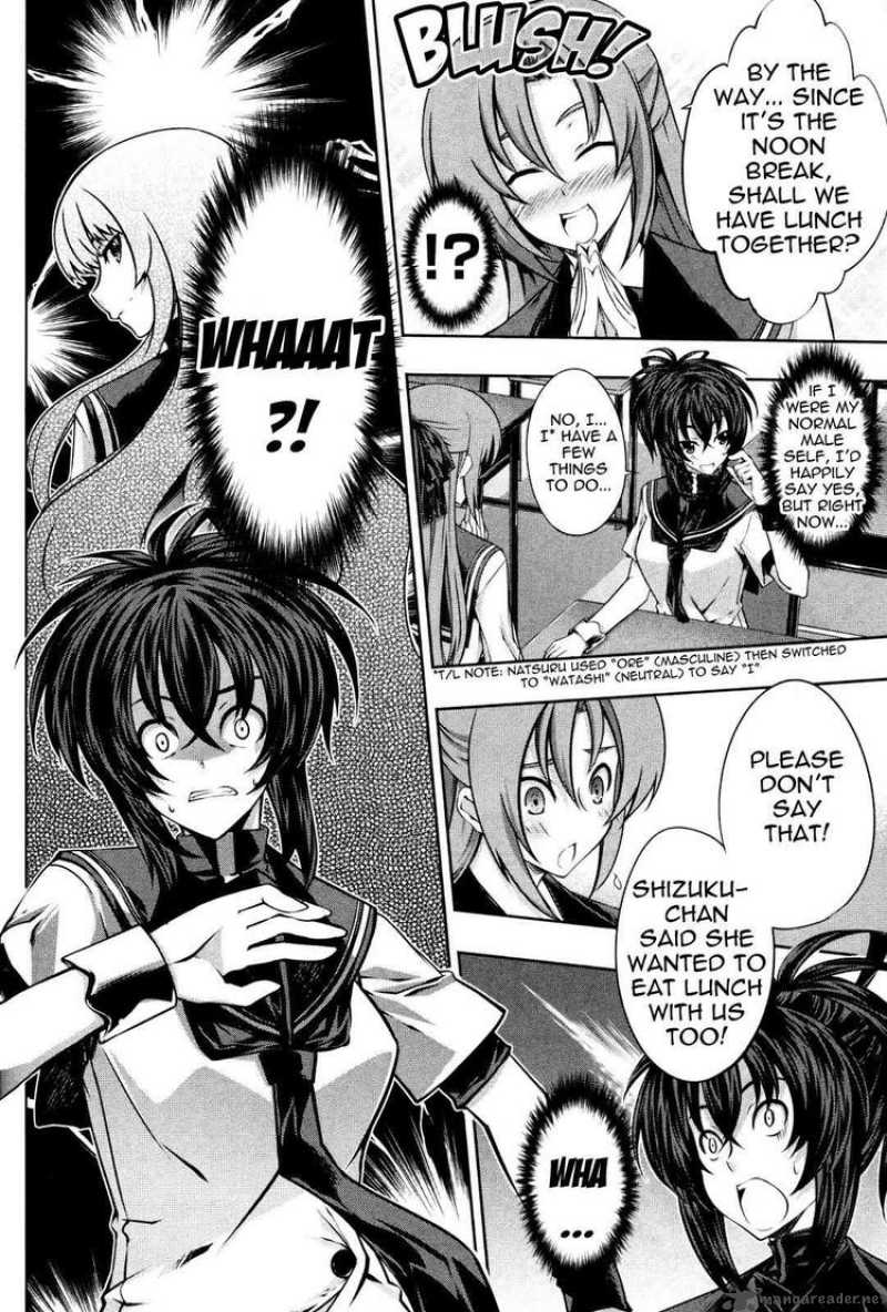 Kampfer Chapter 13 Page 24