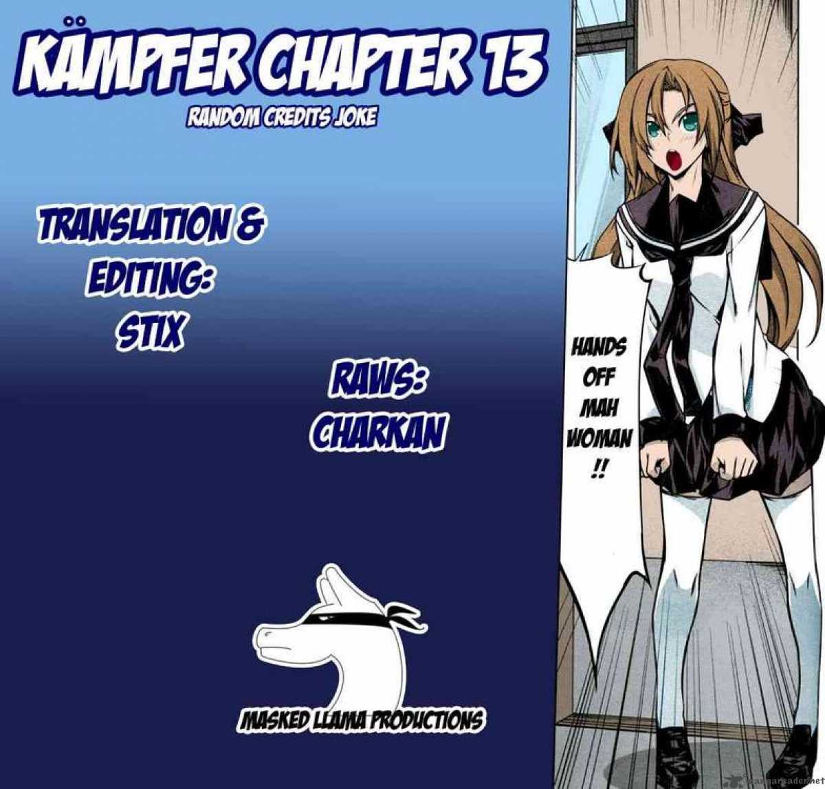 Kampfer Chapter 13 Page 27