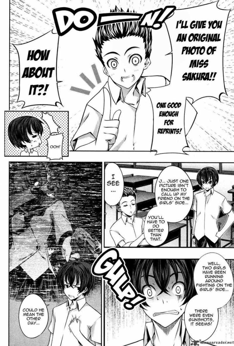 Kampfer Chapter 13 Page 6