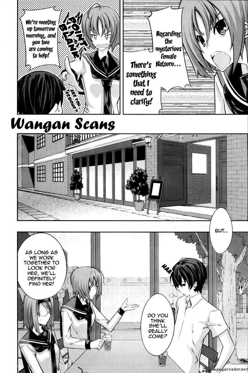 Kampfer Chapter 14 Page 12