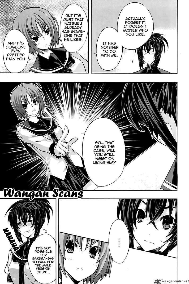 Kampfer Chapter 14 Page 19