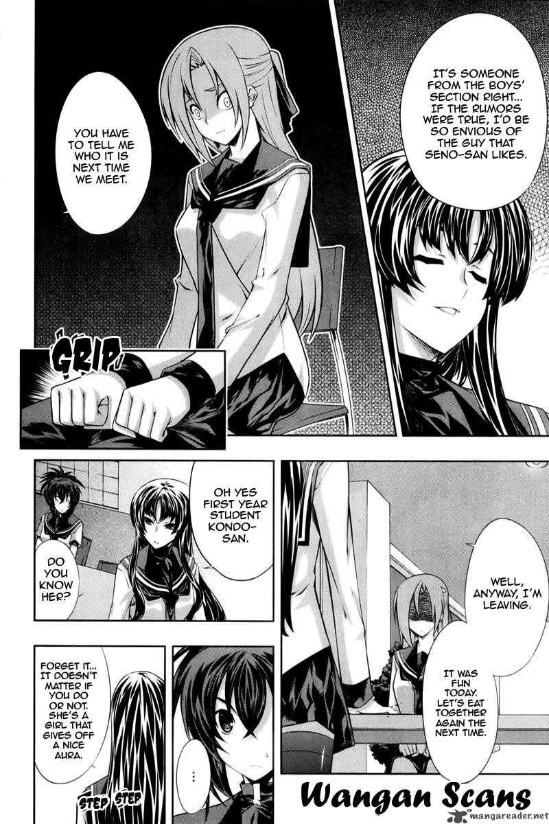 Kampfer Chapter 14 Page 6