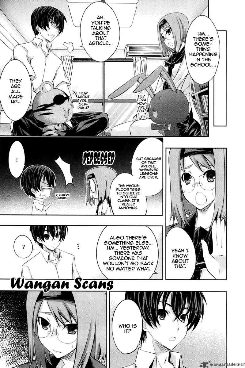 Kampfer Chapter 14 Page 9