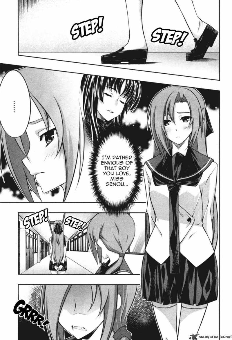 Kampfer Chapter 15 Page 1